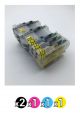 Compatible Brother 3329XL Value Pack (2 Black + 1 Cyan + 1 Magenta + 1 Yellow)