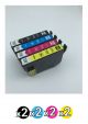 Compatible Epson 212 XL Value Pack (2 Black + 2 Cyan + 2 Magenta + 2 Yellow)