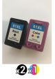 Compatible HP 61XL Value Pack (2 Black + 1 Colour)