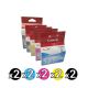 Genuine PGI-520 CLI-521 Canon Value Pack (2 Black + 2 Cyan + 2 Magenta + 2 Yellow + 2 Photo Black)