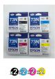 Genuine Epson 73N Value Pack (2 Black + 2 Cyan + 2 Magenta + 2 Yellow)