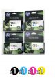 Genuine HP 955XL Value Pack (1 BlacK + 1 Cyan + 1 Magenta + 1 Yellow)