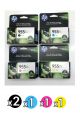 Genuine HP 955XL Value Pack (2 BlacK + 1 Cyan + 1 Magenta + 1 Yellow)